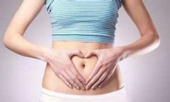 西安女子医院做妇科检查_大爱妇产医院怎么样_大爱妇产女子医院_西安女子医院_大爱妇产医院月经不调_大爱妇产医院无痛人流_小寨妇产医院