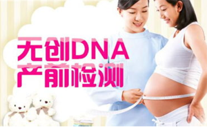 西安女子医院做妇科检查_大爱妇产医院怎么样_大爱妇产女子医院_西安女子医院_大爱妇产医院月经不调_大爱妇产医院无痛人流_小寨妇产医院