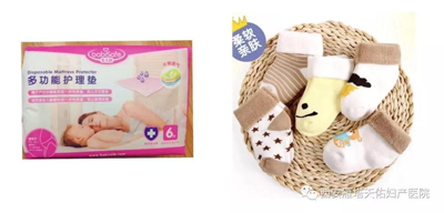 西安女子医院做妇科检查_大爱妇产医院怎么样_大爱妇产女子医院_西安女子医院_大爱妇产医院月经不调_大爱妇产医院无痛人流_小寨妇产医院